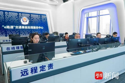 江蘇交管十項便民服務首日落地，鹽城全力推廣見實效